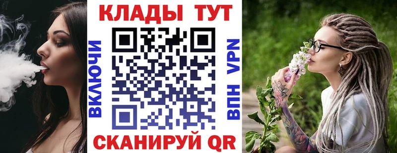 Купить наркотики сайты Нижняя Салда СОЛЬ Меф Гашиш Конопля Cocaine