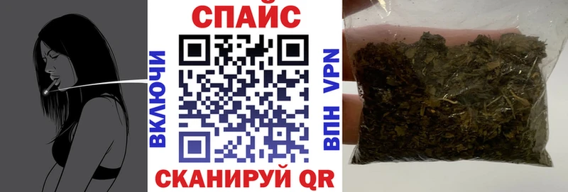 БУТИРАТ оксибутират  OMG ссылки  Нижняя Салда  цена  