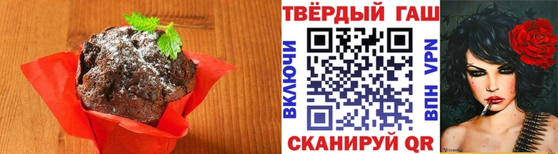 Canna-Cookies марихуана  где найти   Нижняя Салда 