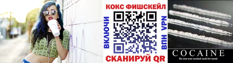 купить   Нижняя Салда  Cocaine Перу 