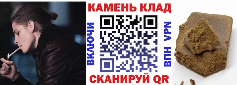 Гашиш AMNESIA HAZE  купить наркотики сайты  shop как зайти  Нижняя Салда 