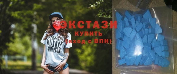 кокаин VHQ Нязепетровск