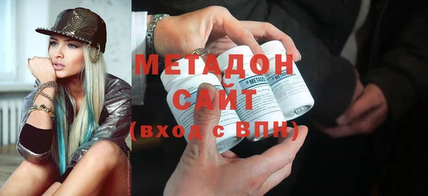 СК Аркадак
