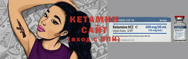 СК Аркадак