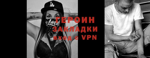 СК Аркадак