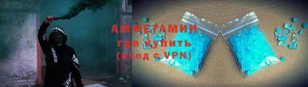 СК Аркадак