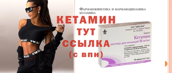 СК Аркадак