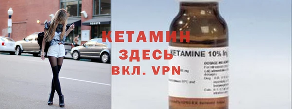 СК Аркадак