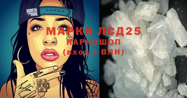 СК Аркадак