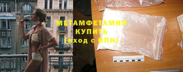 СК Аркадак